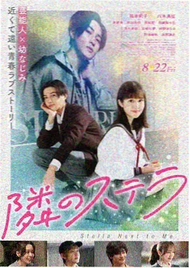 星空韩剧在线观看 经典韩剧 继承者们