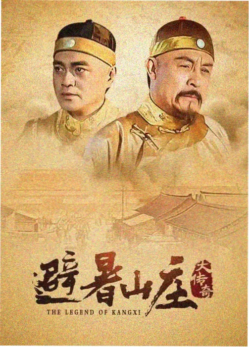 星空在线观看免费高清韩剧TV 追剧 问星