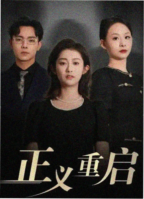 韩剧TV免费高清 资讯 韩剧OST演唱会